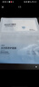 颐莲（RELLET）玻尿酸水光肌面膜3盒装保湿舒缓（温和修护 维稳肌肤）送女生礼物 实拍图
