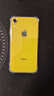 尘卡 适用苹果XR手机壳iPhoneXR全包镜头软壳Apple新款气囊防摔外壳透明硅胶保护套超薄防刮简约男女 手机壳 新升级保护镜头四角气囊硅胶软壳 实拍图