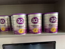 a2奶粉紫白金A2幼儿配方奶粉2段(6-12月)900g*6 【好吸收还抗饿】 实拍图