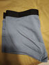 京东京造10A抑菌男式内裤男纯棉平角内裤大码男生四角短裤衩4条XXXL 实拍图