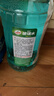 龟牌（Turtle Wax）硬壳防冻玻璃水-25°汽车强力去油膜去污雨刮水四季通用2L*2瓶 实拍图