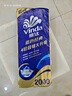 维达（Vinda）有芯卷纸 蓝色经典4层200克*10卷 厚韧大分量 卫生纸厕纸 卷筒纸 实拍图