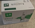伊利【新鲜日期】金典纯牛奶整箱 250ml*16盒 3.6g乳蛋白 年货礼盒装 实拍图