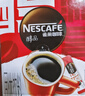 雀巢（Nestle）【侯明昊推荐】醇品速溶黑咖啡燃减0糖0脂*健身燃减防困48包*1.8g 实拍图