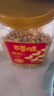 百草味轻海盐味腰果仁1kg 罐装每日坚果炒货干果休闲零食量贩送礼团购 实拍图