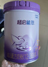 雀巢【超值加量】 超启能恩3段 适度水解配方奶粉 3倍DHA 12-36月850g 实拍图