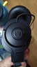 铁三角（Audio-technica）ATH-M30X 头戴式专业录音HIFI监听耳机 封闭式便携可折叠 实拍图