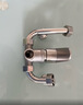 BSITN电热水器混水阀304不锈钢花洒开关冷热U型阀明装淋浴龙头配件B039 实拍图