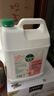 滴露（Dettol）洗手液补充装大桶消毒滋润5L 儿童家庭装杀菌护手 实拍图
