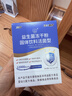 江中益生菌【2个月周期装】12000亿成人儿童孕妇中老年人肠胃调理活菌 实拍图