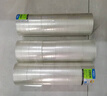 晨光文具透明封箱胶带打包胶带60mm*100y*45um (91.4米/卷) 6卷/筒 快递工厂仓库办公用品AJD957K7 实拍图