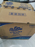 维达（Vinda）有芯卷纸 蓝色经典4层200克*27卷 高克重卫生纸 厕纸纸巾整箱 实拍图