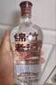 剑南春绵竹老酒（优选）52度500ml*12瓶 整箱装 浓香型白酒 年货送礼 实拍图