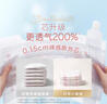 好奇（Huggies）铂金装小桃裤纸尿裤L120片(9-14kg)大号尿不湿【透爽散热】 实拍图