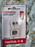闪迪（SanDisk）128GB TF（MicroSD）内存卡 A1 U1 C10 至尊高速移动版存储卡 读速140MB/s 手机平板游戏机内存卡 实拍图
