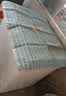 美菱（MeiLing）冰柜201升冰柜家用冷柜一级能效家用冰柜卧式减霜冷冻冷藏冰柜七档变温断电保护小型冷柜 BC/BD-201DT白色 201L 201升 实拍图