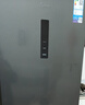 美的（Midea）271升三门冰箱灰色小型电冰箱三开门一级能效节能风冷无霜双净味家用租房MR-283WTPZE【国家补贴】 实拍图