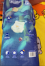 宜婴新梦想家全包臀婴小内裤3XL64片超薄拉拉裤【品牌直供 安心品质】 实拍图