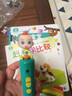 宝宝巴士jojo点读笔幼儿早教机1-3岁儿童启蒙绘本玩具睡前故事机生日礼物 1-4岁【38节限定套餐】性价比首选 实拍图