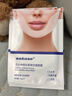 sakose凡士林提拉紧致面膜6片装V绷带面膜挂耳脸部紧致修护男女用 实拍图