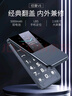 纽曼V8 翻盖老年人手机 超长待机4G老年机 2.8英寸大字体大声音大按键老人手机 学生备用功能机 爵士黑 实拍图
