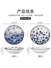 美厨（MAXCOOK）菜盘餐盘陶瓷餐具 8英寸2只装日式深盘碟子 西餐盘饺子盘MCTC1758 实拍图