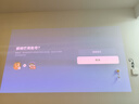 极米Z6X Pro 三色激光旗舰版 1200CVIA 家用投影仪 轻薄投影机高清一体式云台2年质保国家补贴38节礼物 实拍图