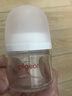 贝亲（Pigeon）【新生儿第一个奶瓶】玻璃奶瓶宽口径奶瓶80ml SS号奶嘴 0月+ 实拍图