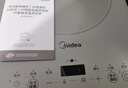 美的（Midea）家用电磁炉电陶炉电池炉2200W大功率猛火新型电磁灶一体微晶面板爆炒炒菜智能定时火锅炉MC-E22B60 实拍图