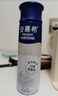 伊利安慕希高端风味酸牛奶230g*10瓶系列 多种口味可选 礼盒装 【长辈送礼】芒果百香果味酸奶230g*10瓶 6月产 实拍图