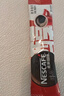 雀巢（Nestle）【侯明昊推荐】醇品速溶黑咖啡燃减0糖0脂*健身燃减防困48包*1.8g 实拍图