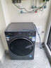 海尔（Haier）【26年超越新品58E】11公斤超薄滚筒洗衣机全自动变频带烘干洗烘一体 旗舰店正品一级能耗国家补贴 洗脱+1.2洗净比+八维减震+超薄+羽绒毛毯洗 单洗 实拍图