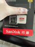 闪迪（SanDisk）512GB TF(MicroSD)内存卡 4K极速金卡A2 V30 U3行车记录仪 运动相机无人机 监控存储卡 读190MB/s 实拍图