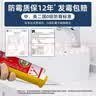 阿纳缇日本进口玻璃胶防水防霉中性透明灰色厨卫收边墙纸美容密封硅胶 半透明 实拍图
