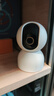 小米智能摄像机 3 3K家用云台摄像头500万像素室内监控器360度无死角带夜视手机远程婴儿宠物 实拍图