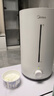 美的（Midea）加湿器卧室家用办公室桌面适用轻音低噪快速加湿上加水迷你空调加湿银离子4L大容量 【4.5L大水箱】3vwl 410mL/h 实拍图