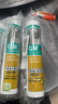 瓦克（WACKER）GM玻璃胶通用型厨卫密封胶美容胶中性耐候门窗硅酮胶结构胶透明灰 实拍图