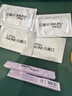小奥汀（littleondine）极细眼线液笔01礁石黑0.5g眼线笔胶笔防水防汗不易晕染女神节礼物 实拍图