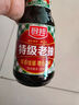 厨邦酱油 老抽系列 红烧酱油老抽【黄豆酱油】410ml  卤煮红烧上色 实拍图