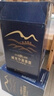 威龙沙漠酒田干红葡萄酒国产红酒750ml*6支整箱礼品红酒京东自营 实拍图