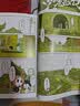 罗小黑战记2 国产动画 罗小黑战记漫画版第2册 B站9.9分国漫之光 木头MTJJ 罗小黑罗小白 大陆动漫国漫 图书 国漫之光治愈漫画 图书 实拍图
