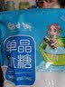 馋小玥 单晶冰糖500g中颗粒白冰糖发老冰糖甘蔗冰糖食糖调味甜品原料 500gX2袋(2斤) 实拍图