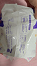 三只小猪轻薄拉拉裤XL码18片试用装 超薄婴儿尿不湿尿片尿布(12-17KG) 实拍图
