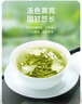 乐品乐茶茉莉花茶特级茶叶川派横县飘雪2025新茶绿茶袋装250g自己喝送礼袋 实拍图