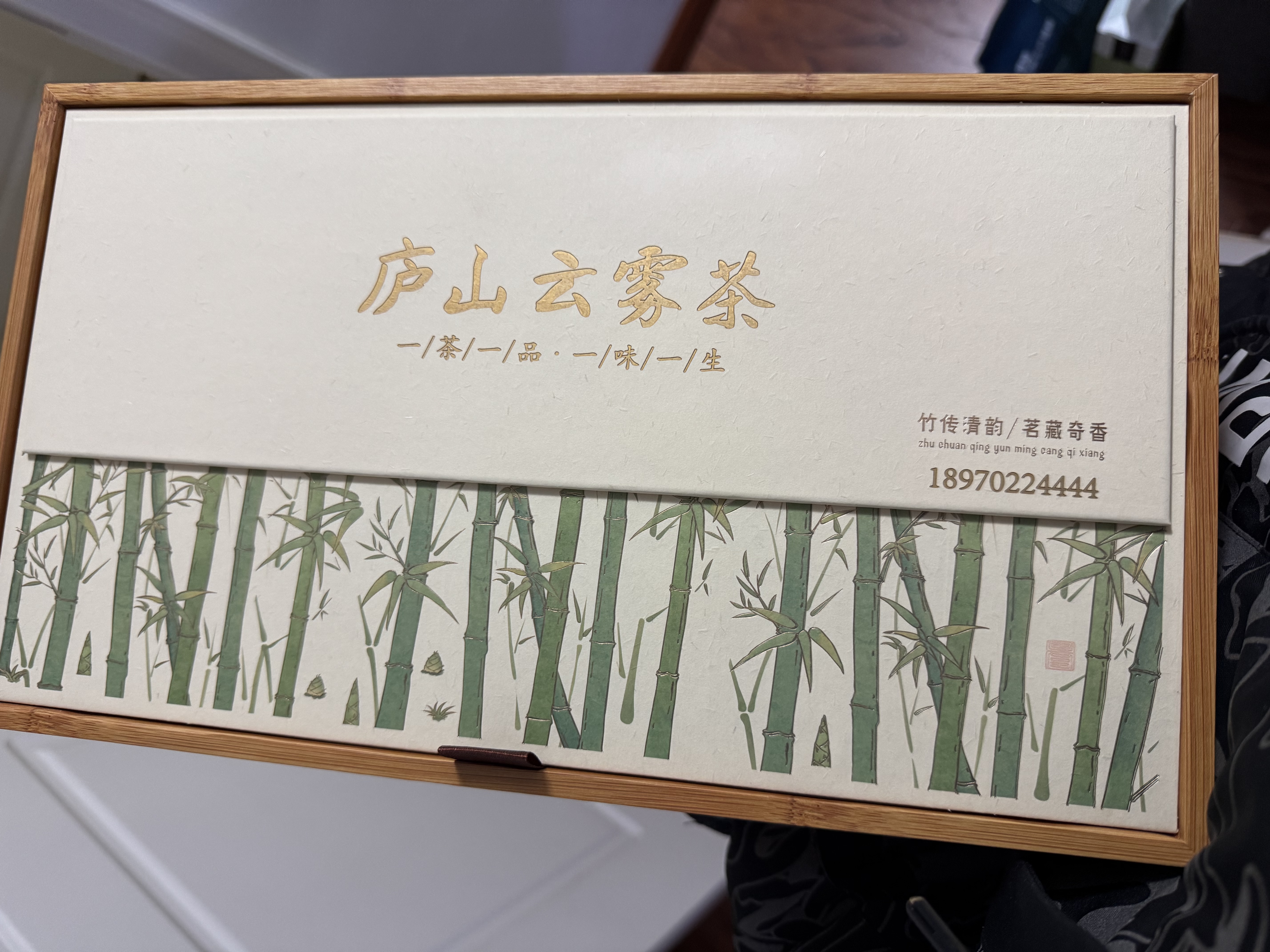 [三金]舒咽清喷雾剂 20ml 1支装 20ml急慢性咽炎咽喉肿痛专用药咽痛吞咽不利咽干灼热咽部红肿 实拍图