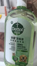 滴露（Dettol）宠物消毒液宠物1L灭杀真菌细菌 猫砂去味 宠物除臭除味剂消毒水  实拍图