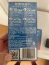 杜蕾斯（durex）避孕套安全套 经典四合一18只*2 超薄润滑 成人情趣 套套 女神节 实拍图