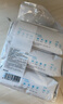 粒米佳佰75%酒精湿巾80片*3包消毒湿巾杀菌酒精棉片甲流感卫生湿纸巾 实拍图