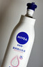 妮维雅（NIVEA）孙颖莎同款天然VC美白身体乳女士温润透白润肤乳液400ml 实拍图