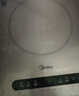 美的（Midea）电磁炉电陶炉 家用2200W大功率 电磁灶火锅炉爆炒定时电磁炉 二级能效节能省电C22-Micca709 实拍图